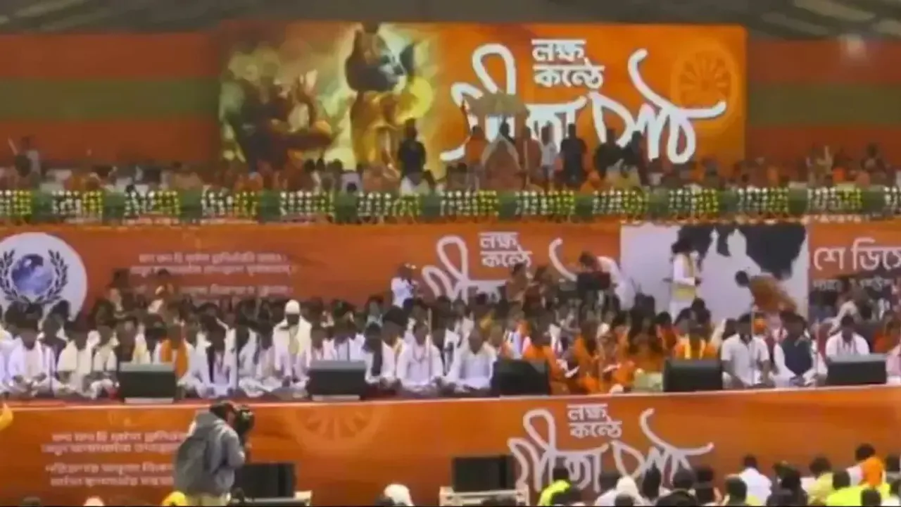 Kolkata gita recital