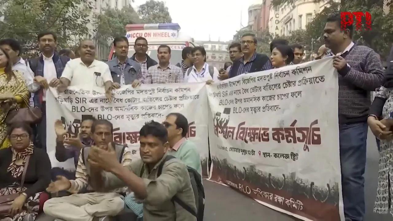 Bengal BLO Protest