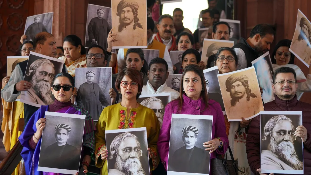 TMC MPs Protest in Parliament