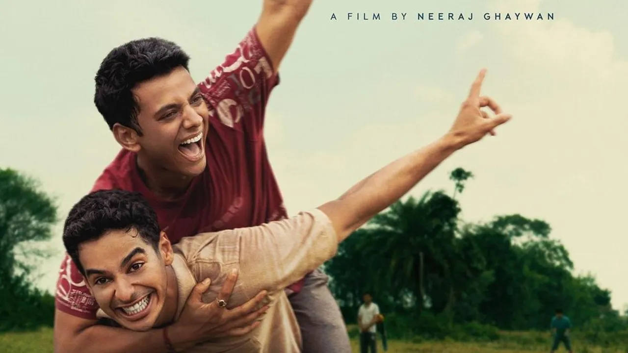 Neeraj Ghaywan Homebound