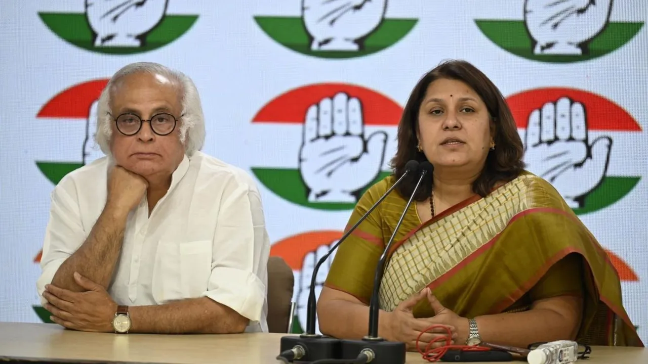 Jairam Ramesh Supriya Shrinate