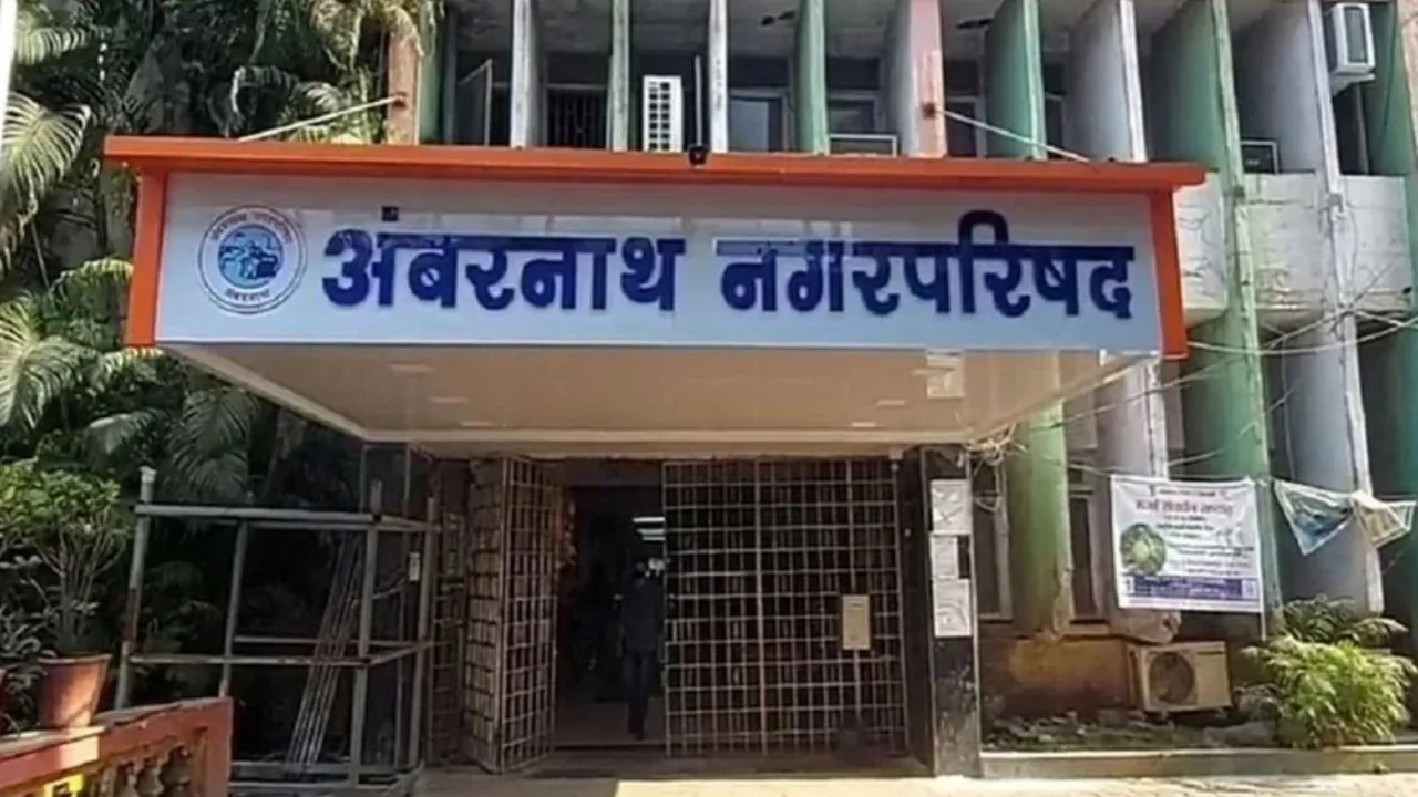 Ambernath municipal council