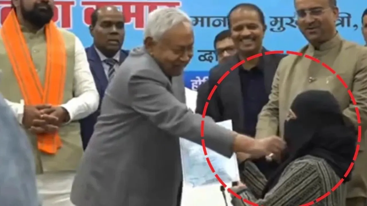Nitish Kumar Naqab Nitish Kumar Hijab