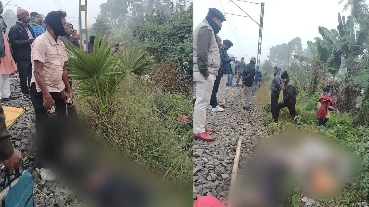 Taherpur Railway Station Accident