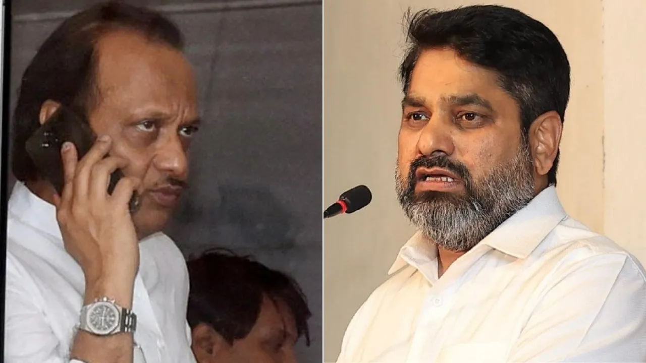 Ajit Pawar Satej Patil