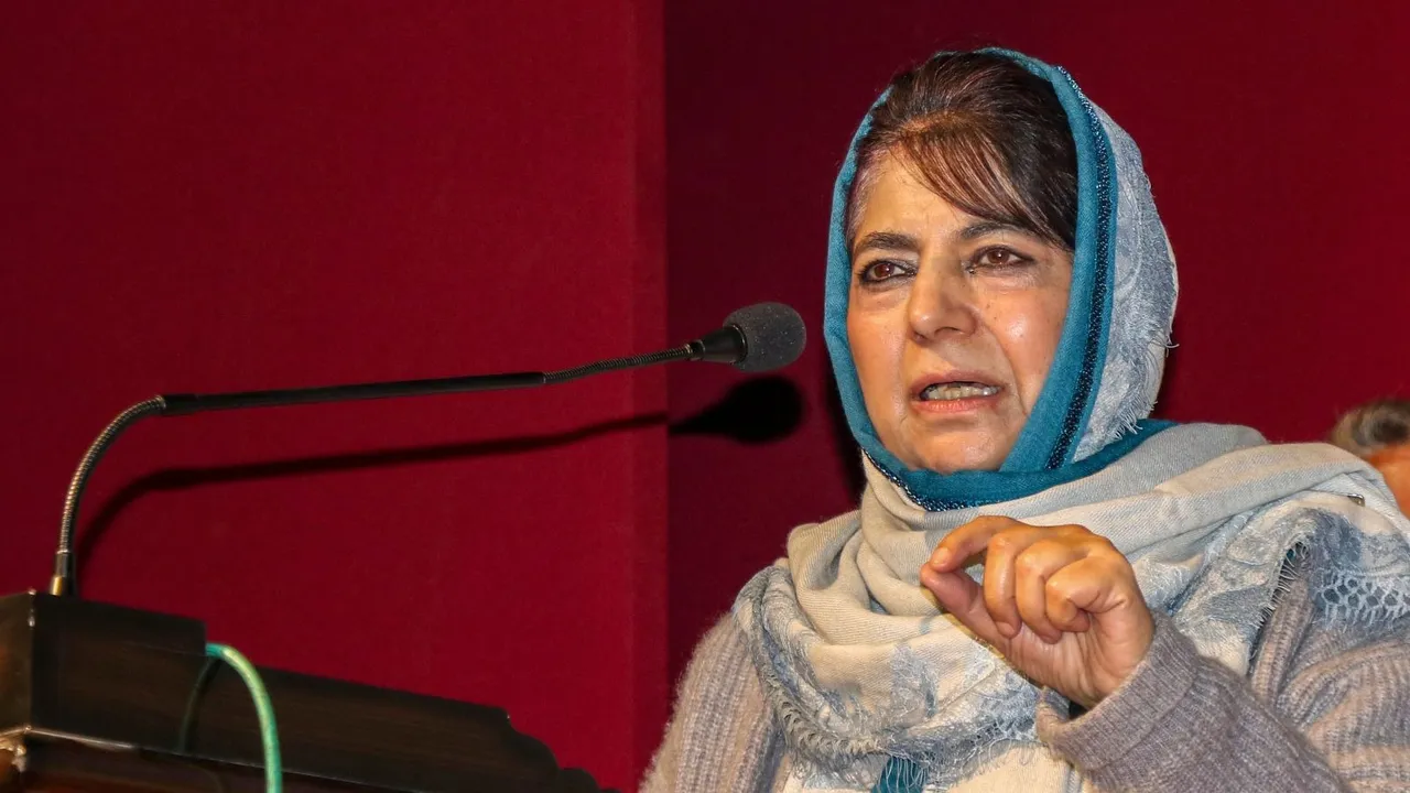 Mehbooba Mufti
