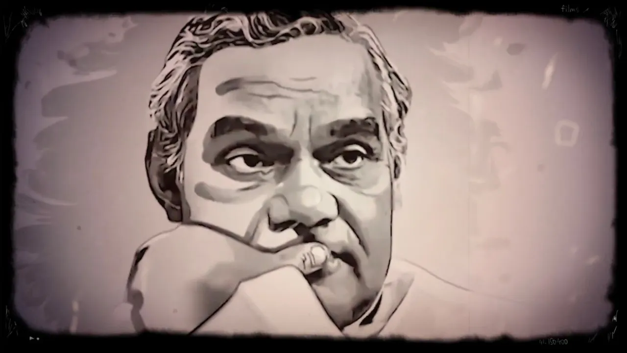 Atal Bihari Vajpayee