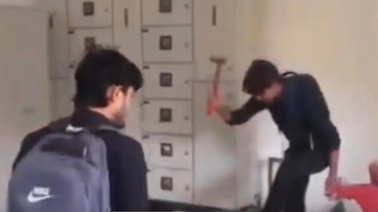 nuh govt college reel