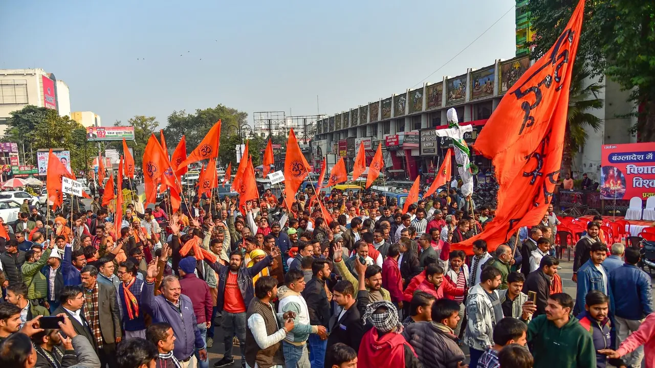 Protest against Bangladesh in Prayagraj