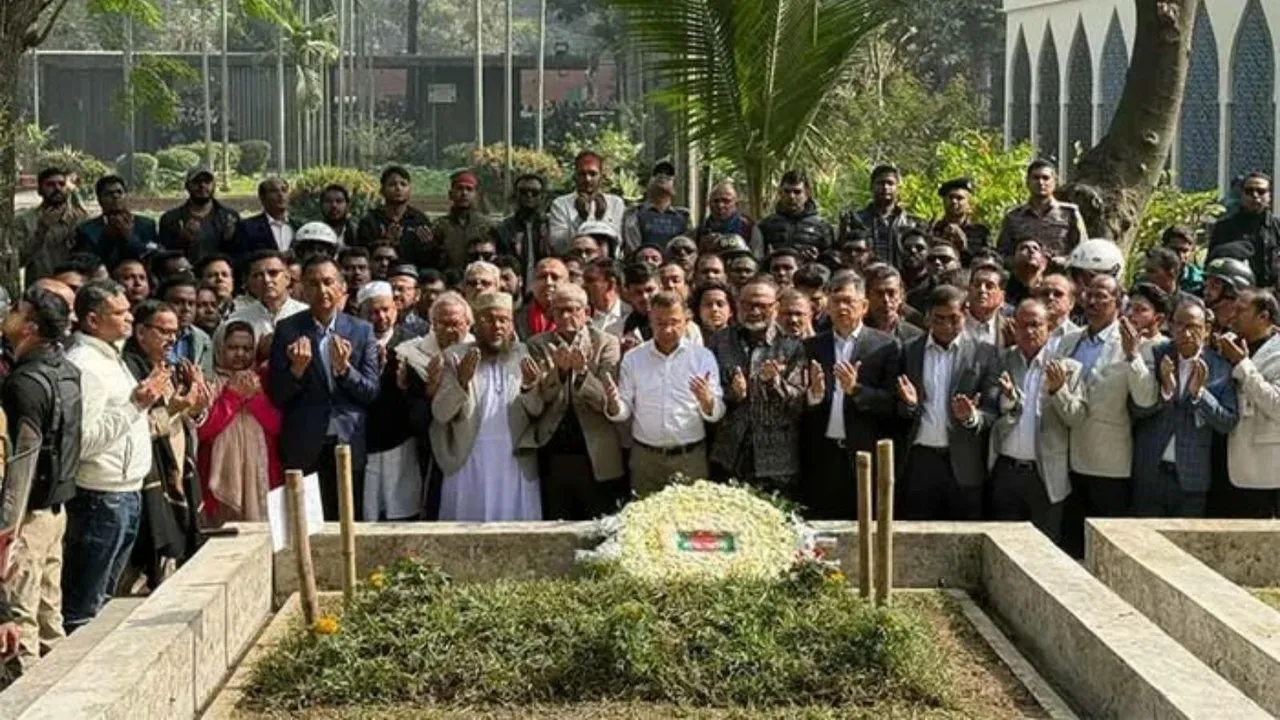 Tarique Rahman Sharif Osman Hadi