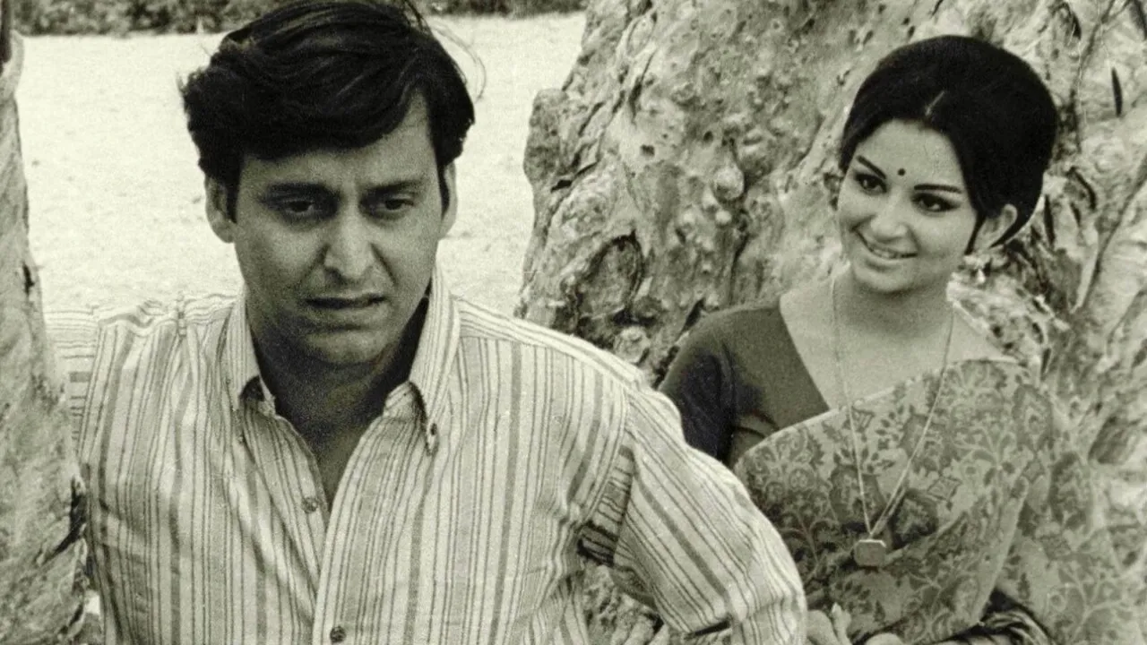 Satyajit Ray Aranyer Din Ratri