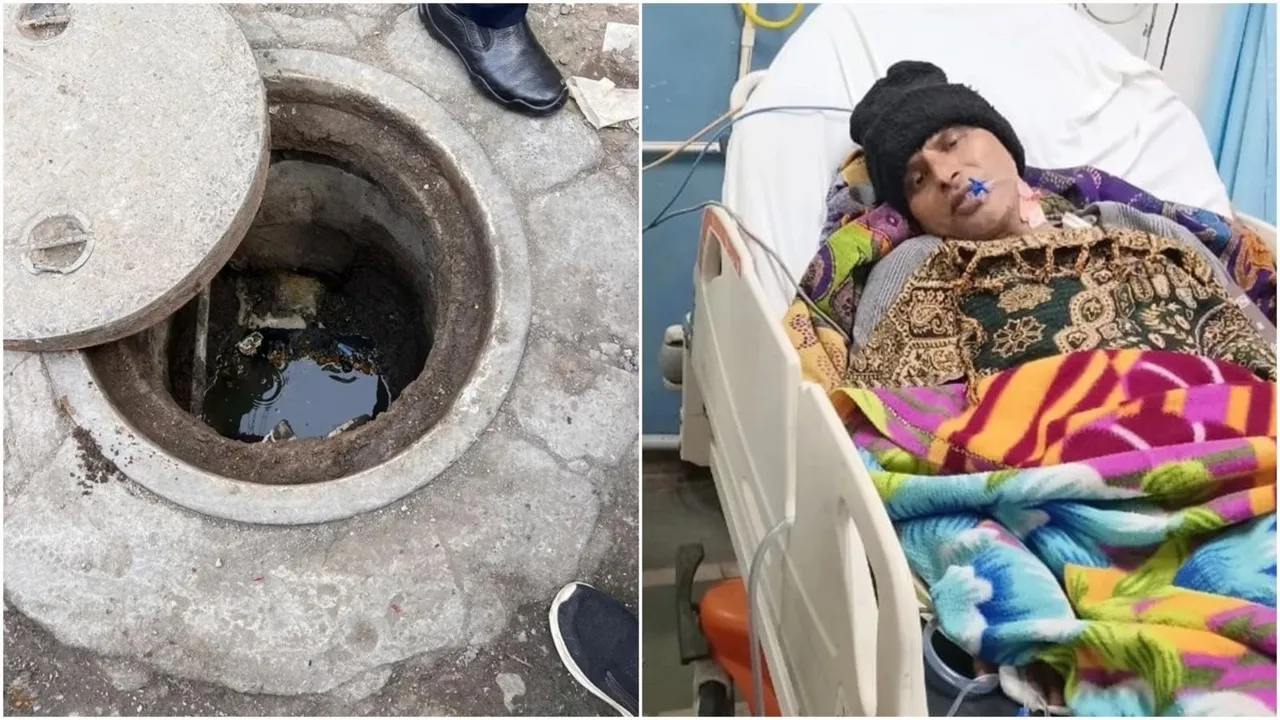 Indore Water Contamination Deaths