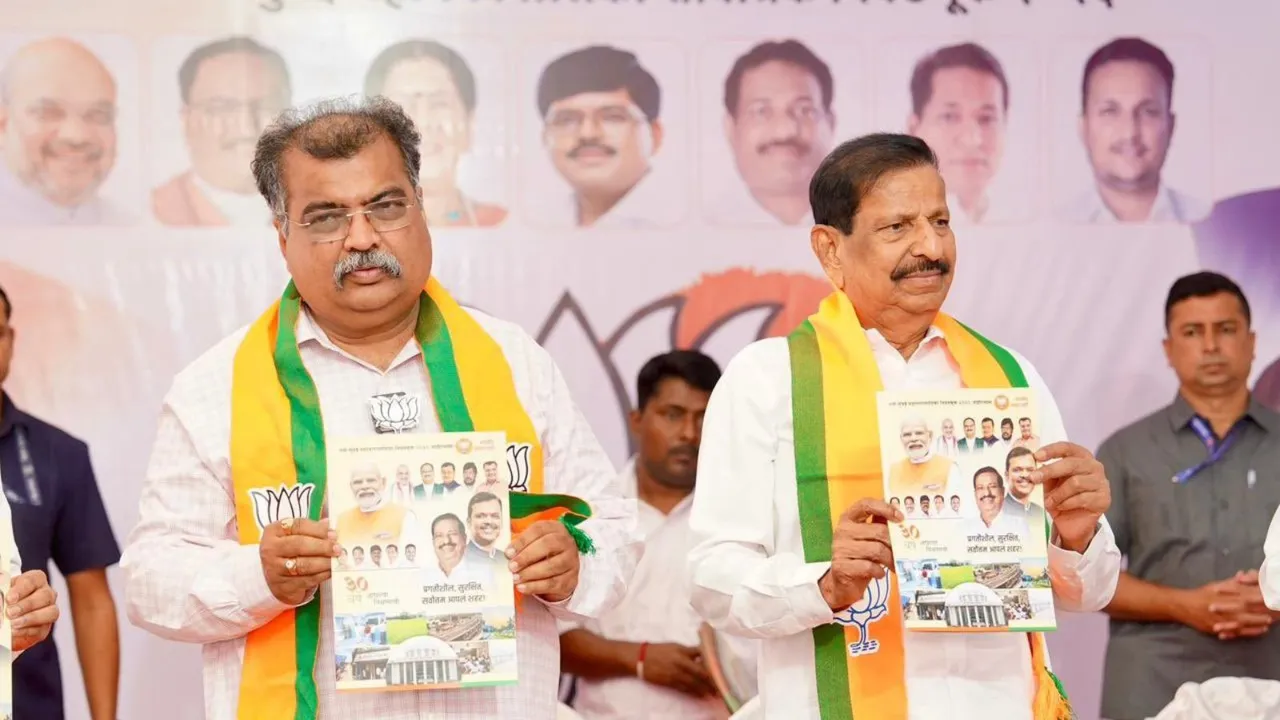 Ravindra Chavan Navi Mumbai BJP Manifesto