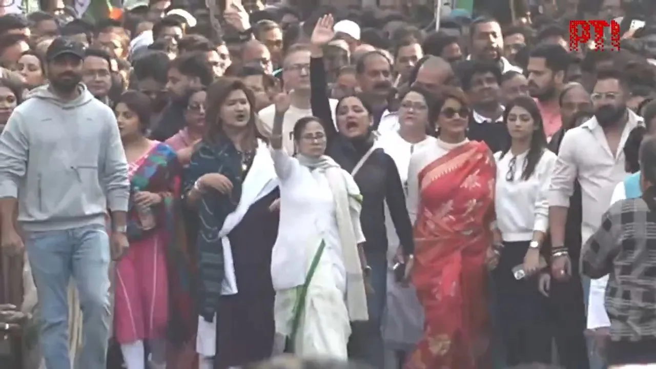 Mamata Banerjee Protest Against ED