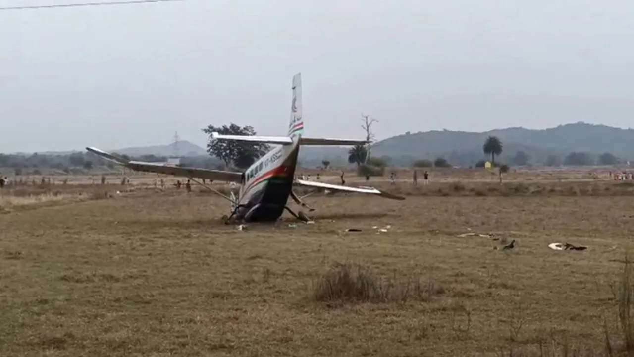 Rourkela Plane Crash