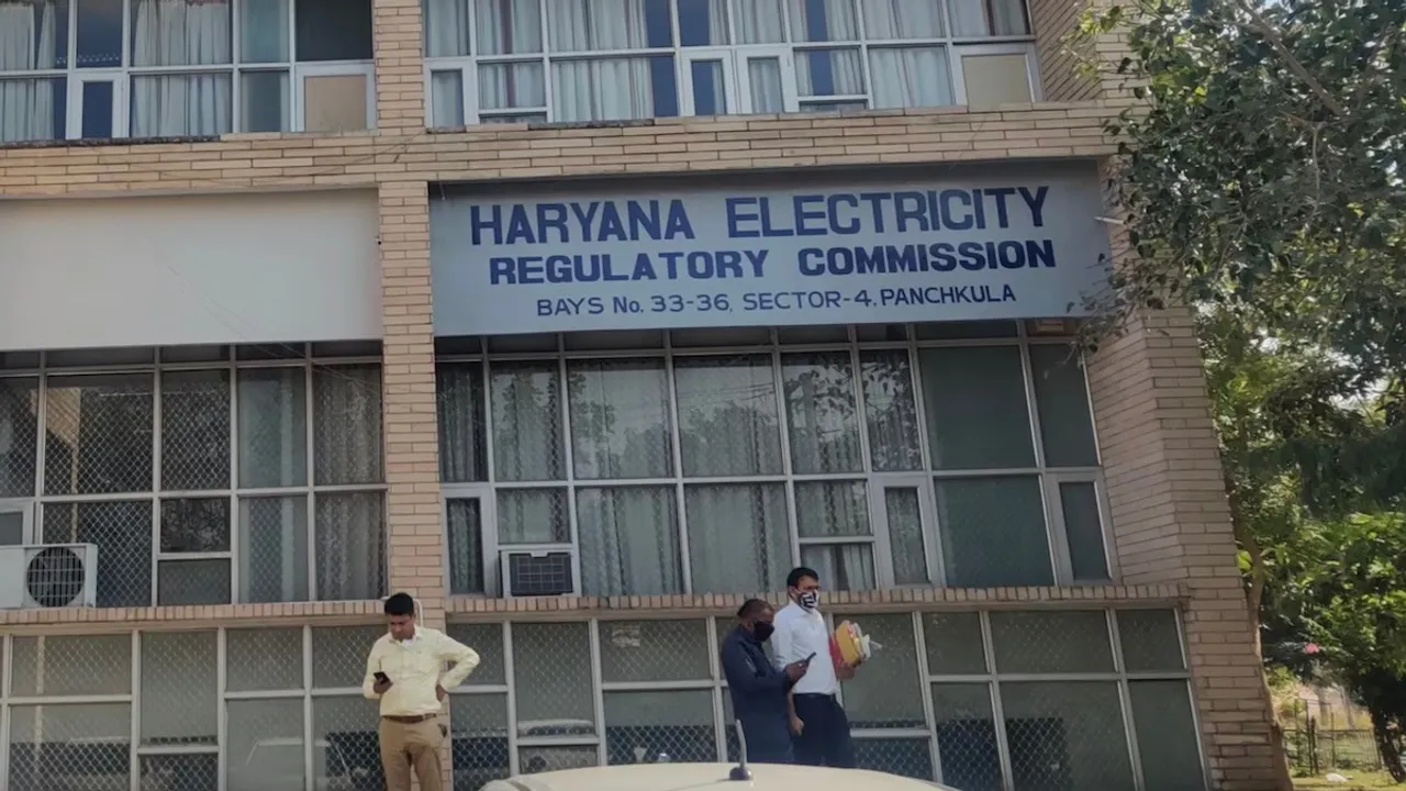 Haryana Electricity Regulatory Commission