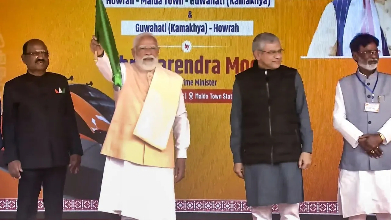 Narendra Modi Vande Bharat Sleeper Train Malda