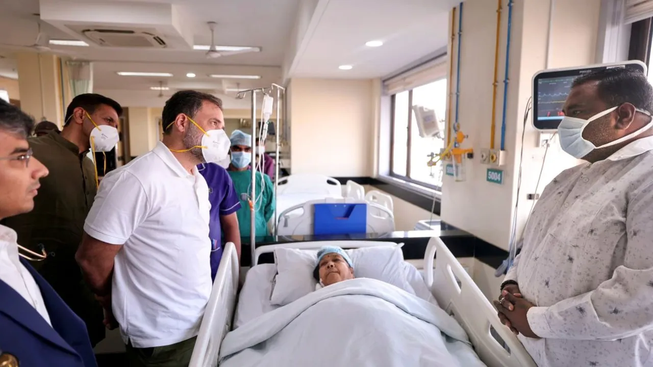 Rahul Gandhi Indore Tragedy