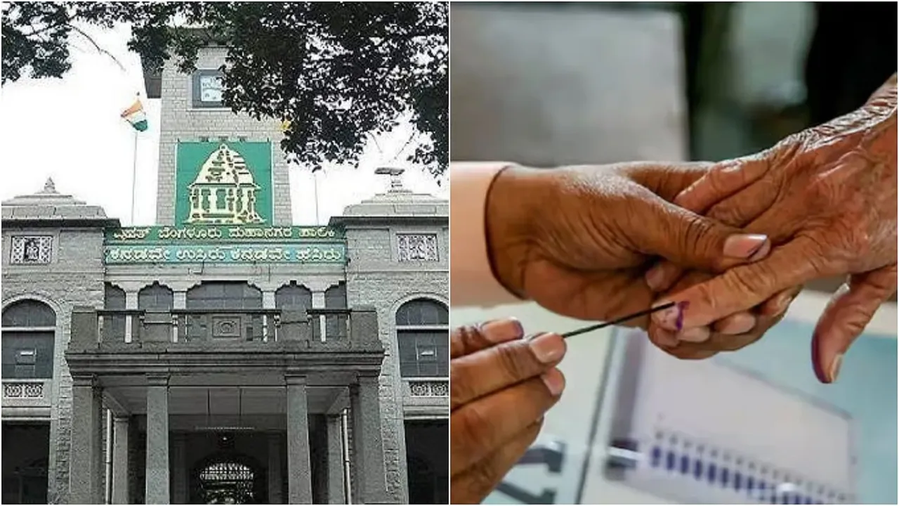 Bengaluru Civic Body Polls BBMP Elections BBMP Polls