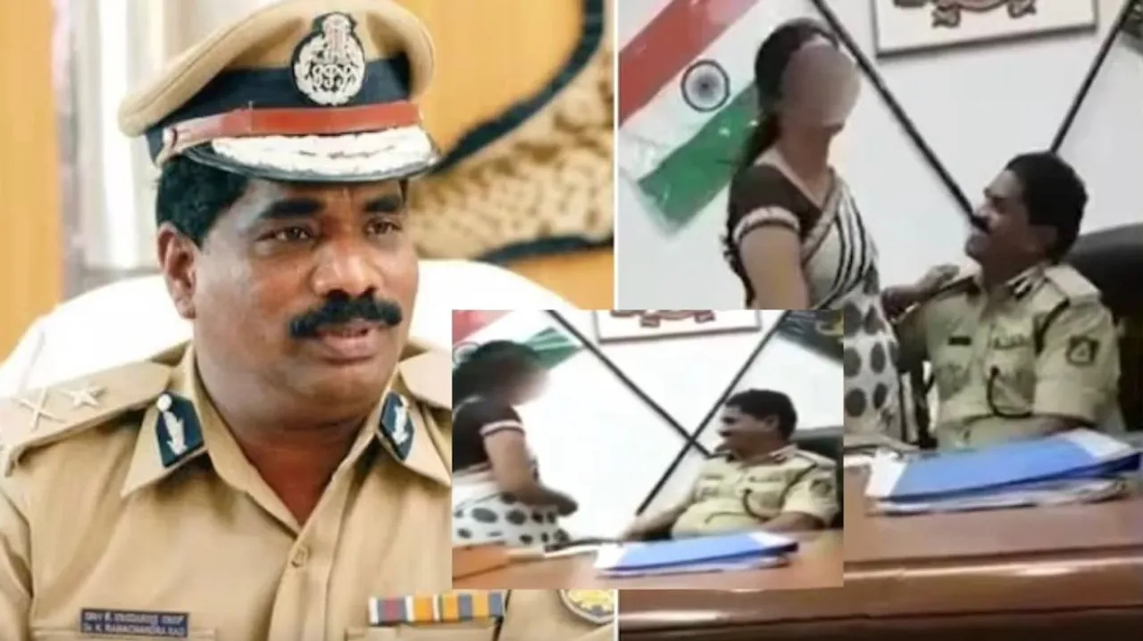 DGP-CRE Ramachandra Rao