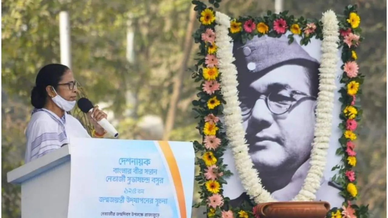 Mamata Banerjee Subhas Chandra Bose