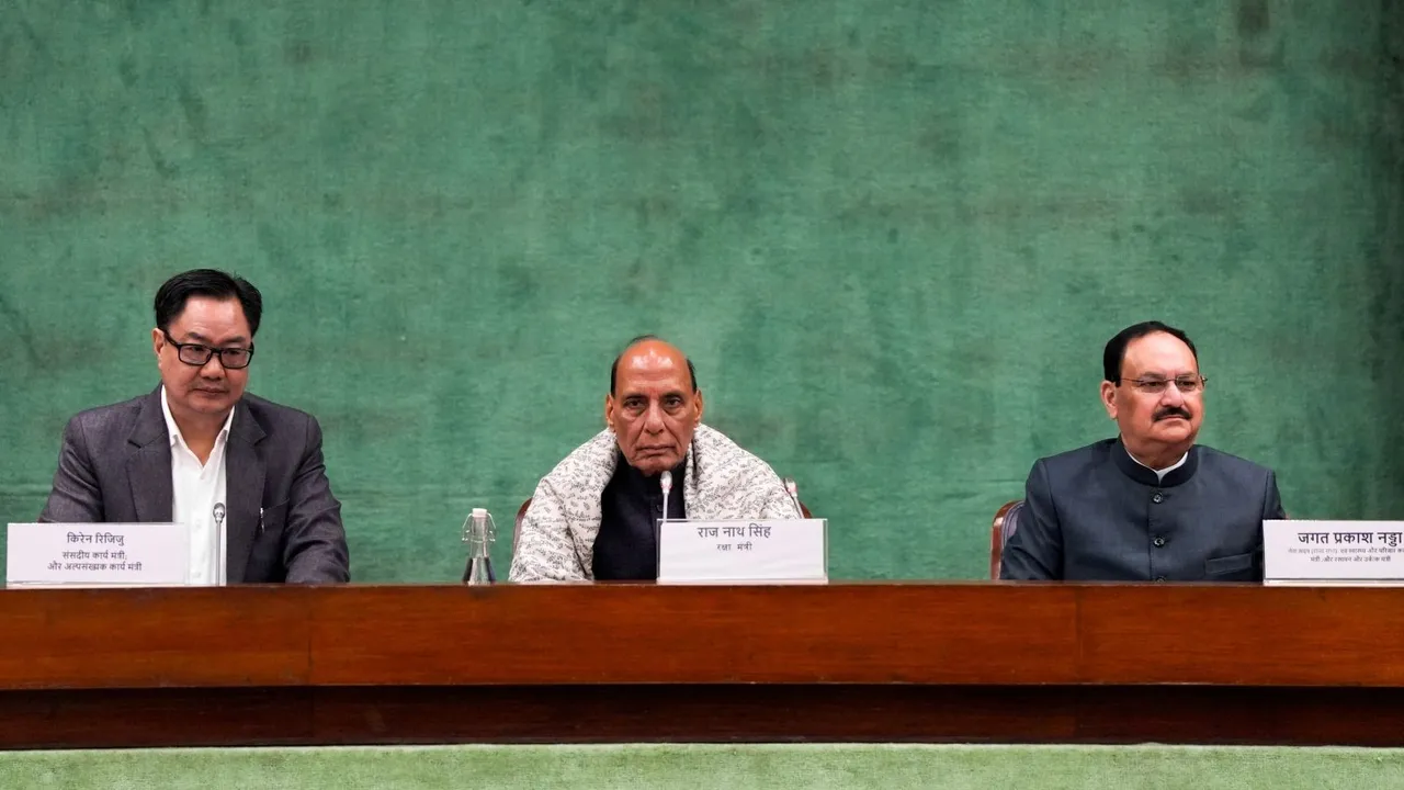 All Party Meeting Budget Session of Parliament