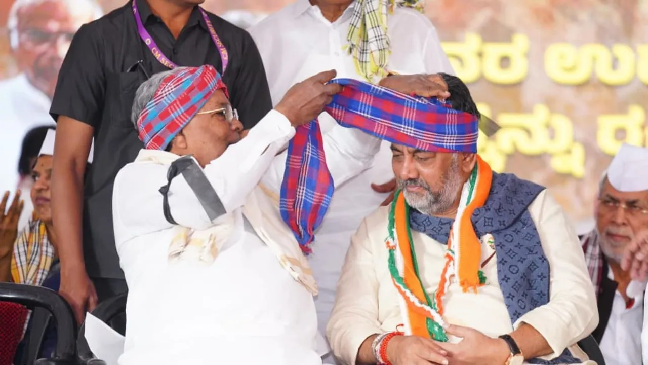 Siddaramaiah D K Shivakumar Karnataka Congress