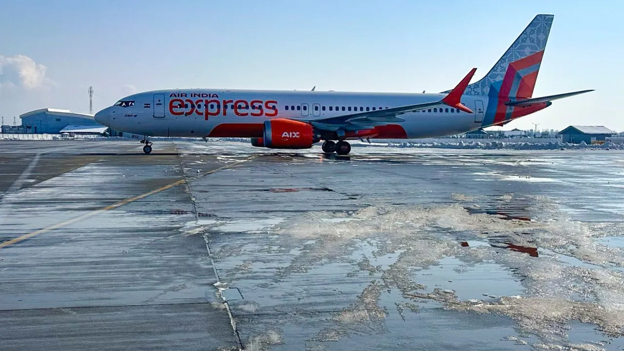 Air India Express Srinagar Airport