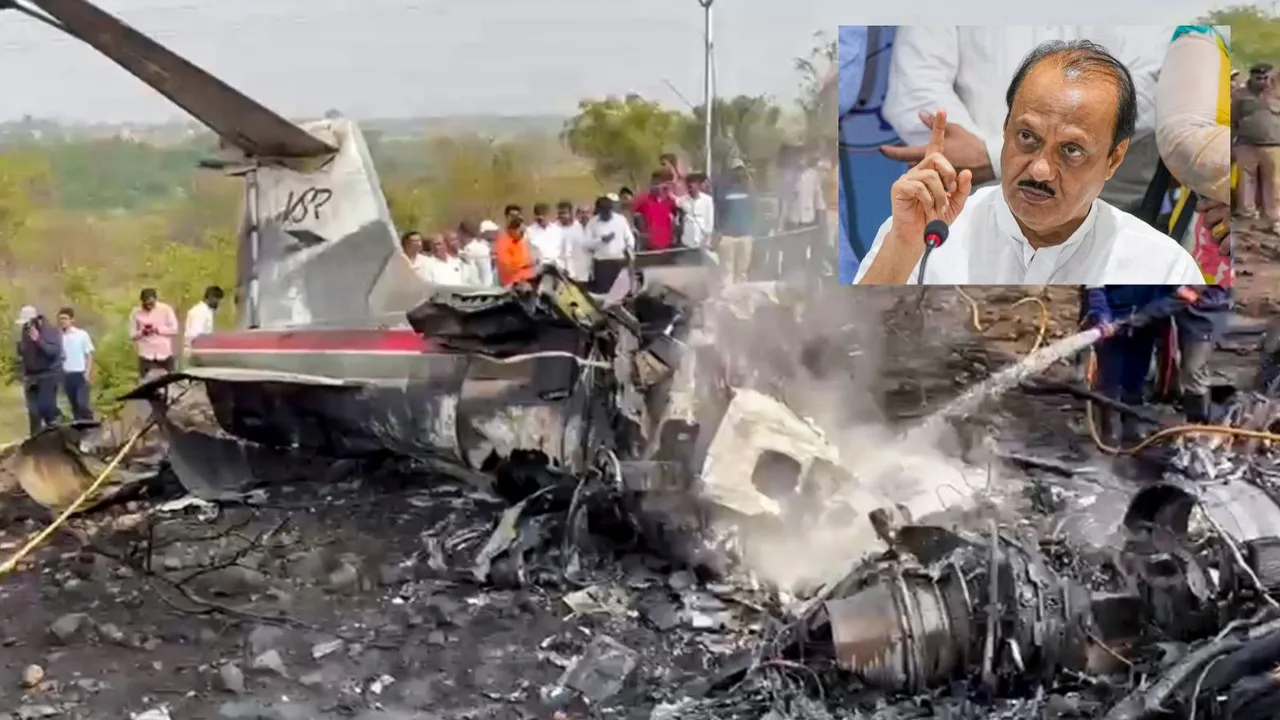 Ajit Pawar Plane Crash Learjet 45