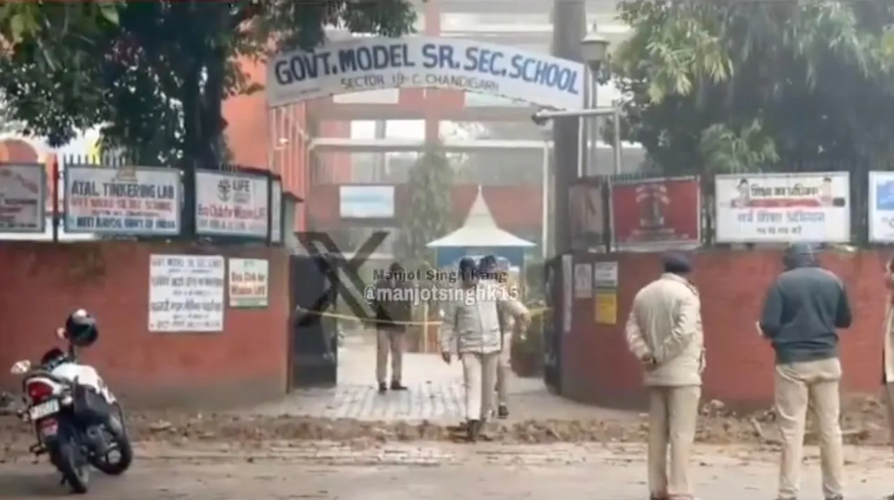 chandigarh school bomb threat