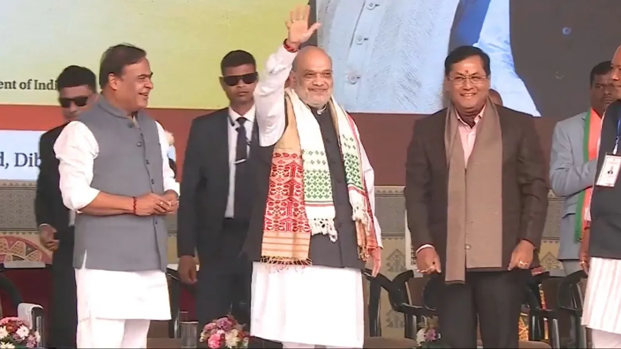 Amit Shah in Assam BJP