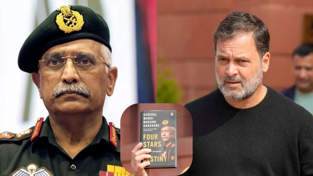 Rahul Gandhi Naravane Book