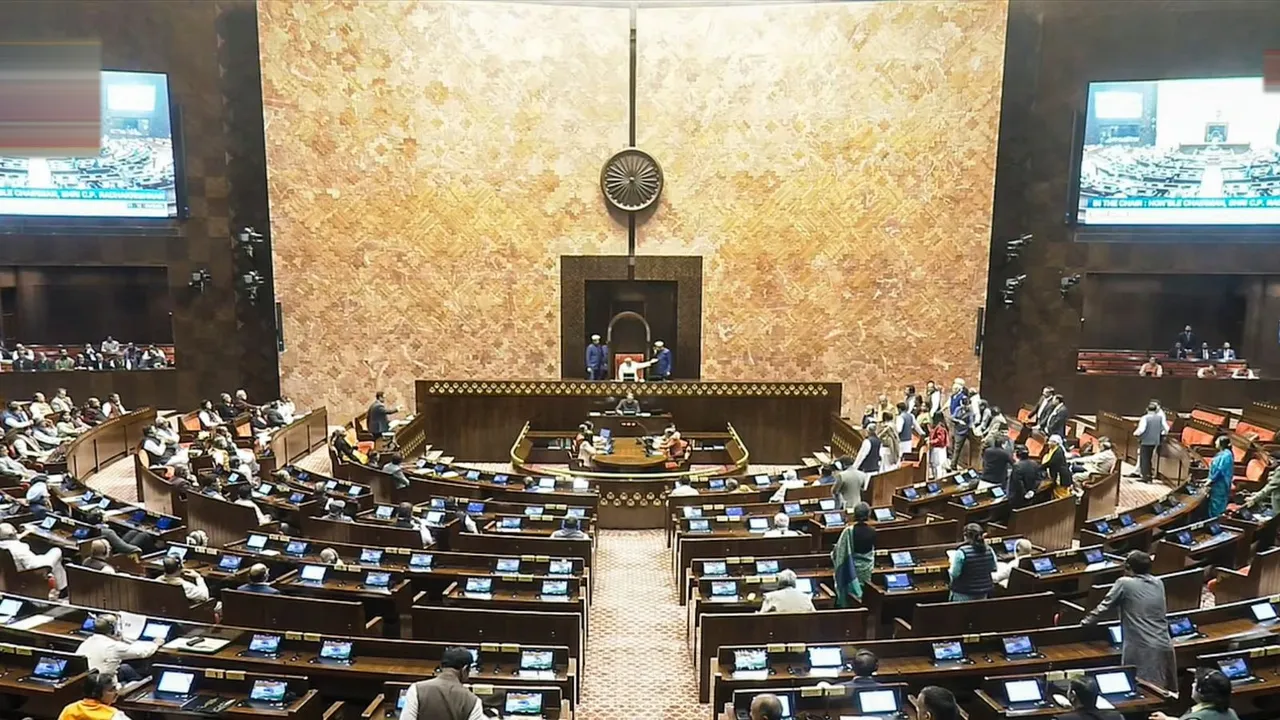Rajya Sabha Parliament