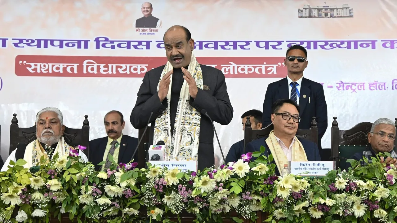 Om Birla Bihar Assembly