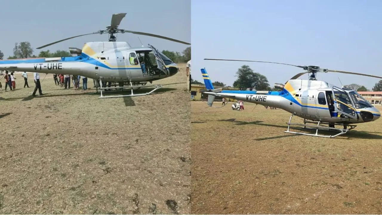 Palghar School Helicopter Landing