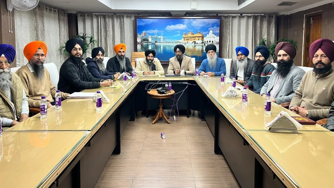 sgpc meeting