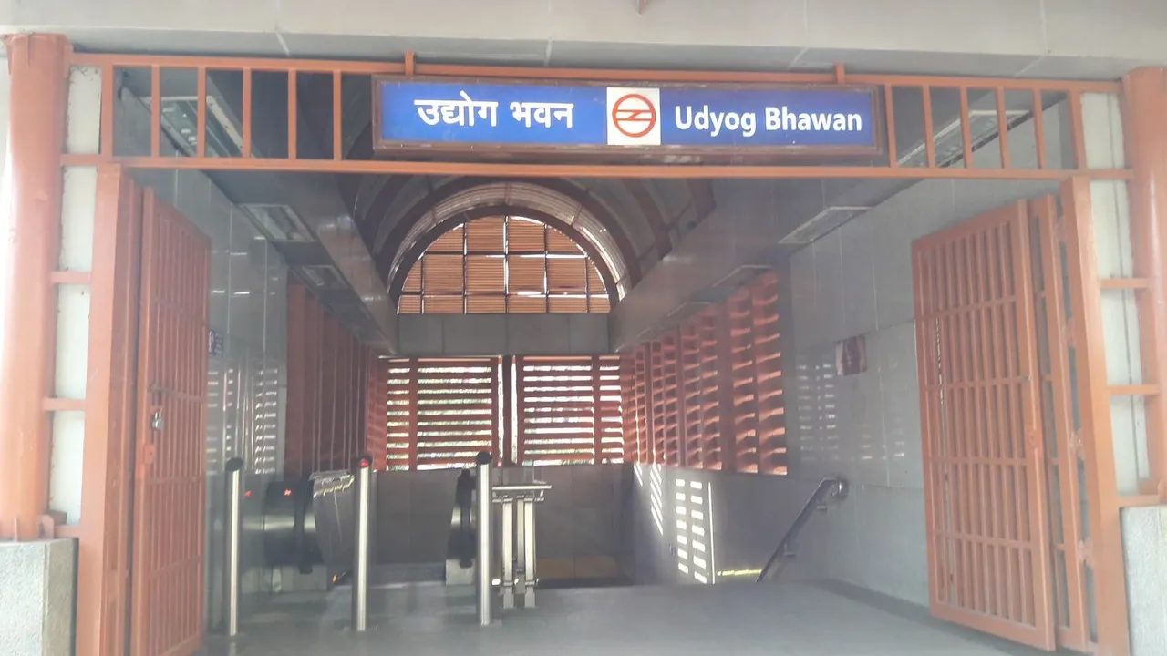 Udyog Bhawan metro station as Seva Teerth Bhawan