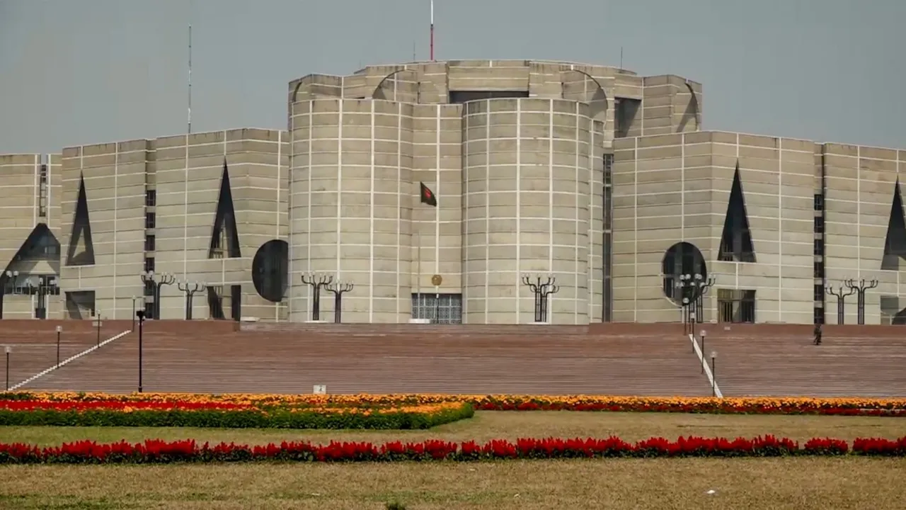 Bangladesh Parliament Bangladesh Elections