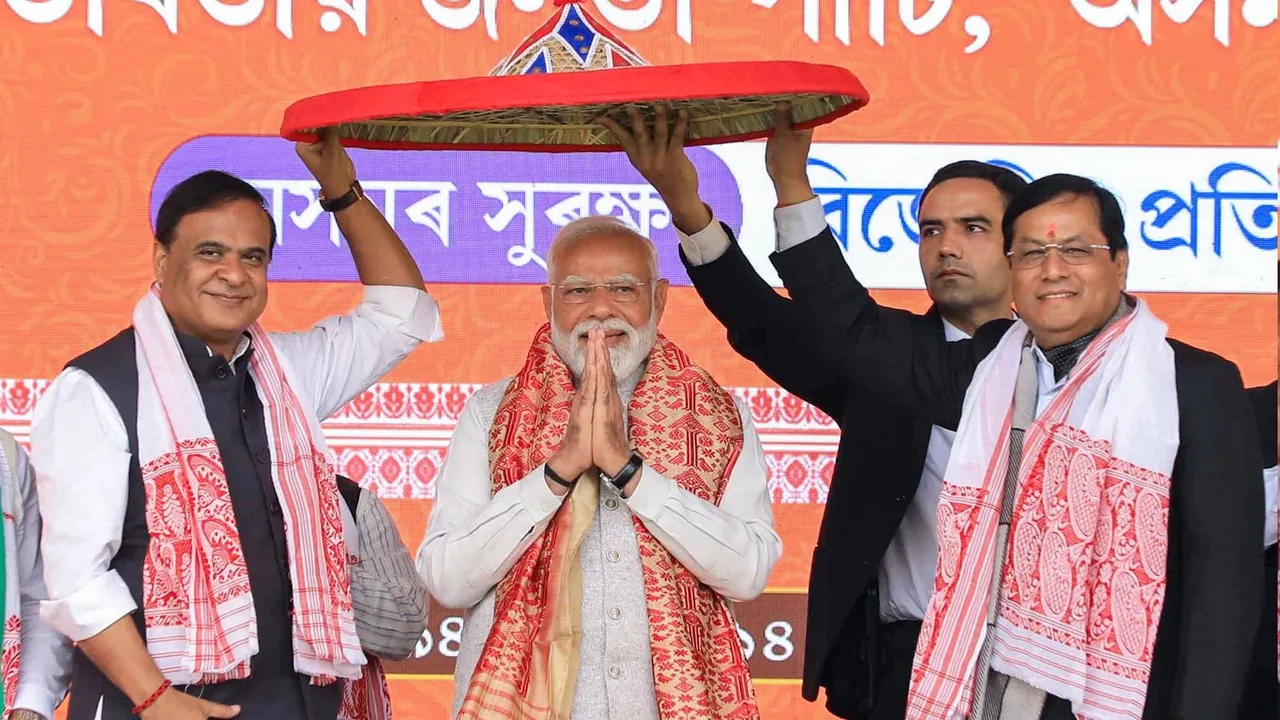 Narendra Modi Assam Himanta Biswa Sarma Sarbananda Sonowal