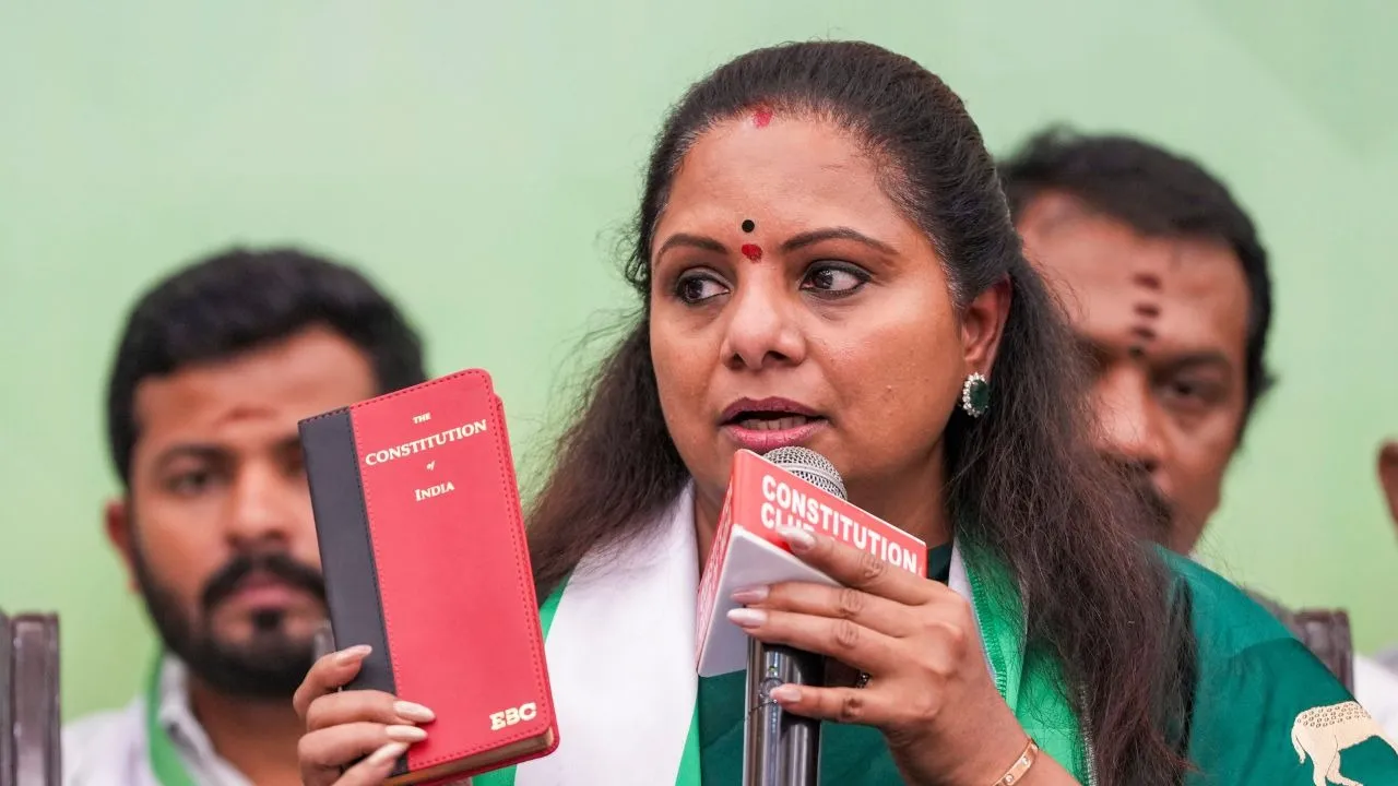 K Kavitha Telangana Jagruthi