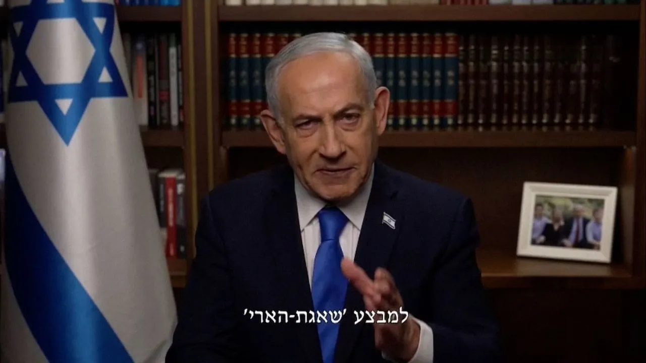 Benjamin Netanyahu on Iran