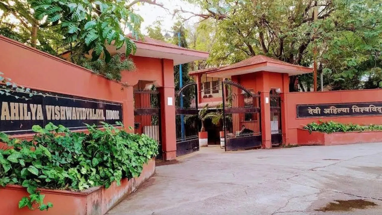 devi ahilya univarsity