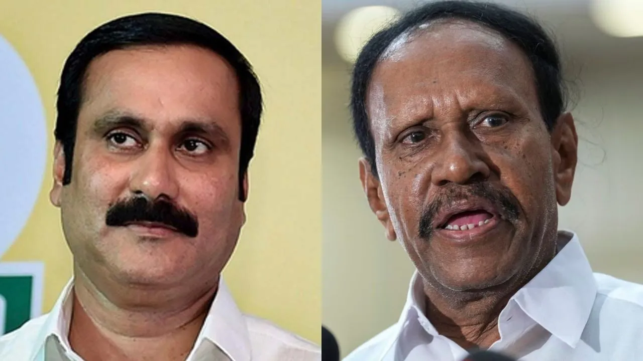 Anbumani Ramadoss M Thambidurai