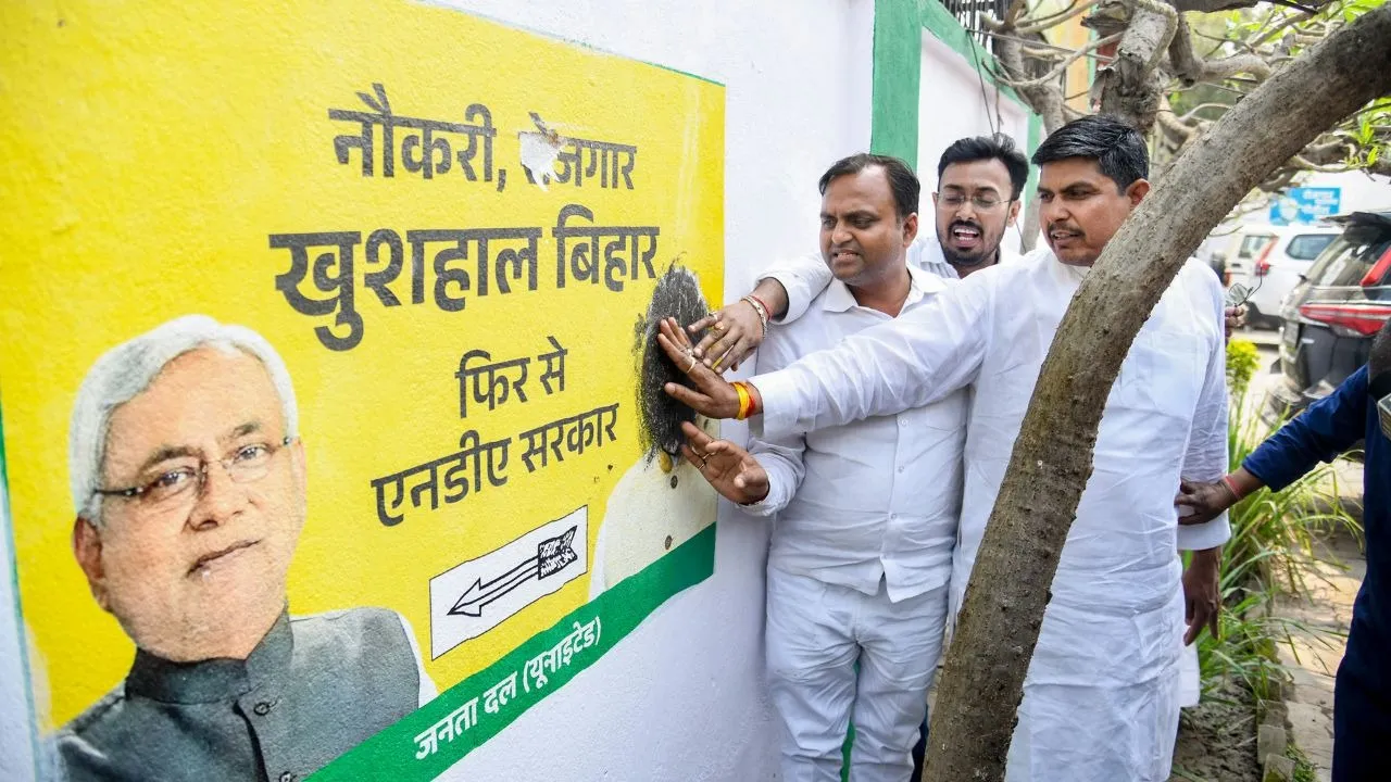 JDU Workers Protest Nitish Kumar