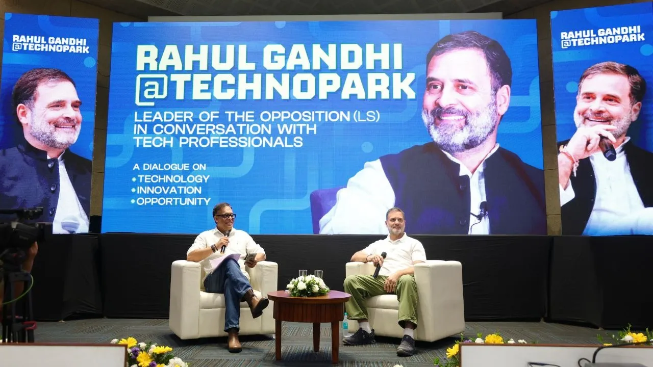 Rahul Gandhi Technopark