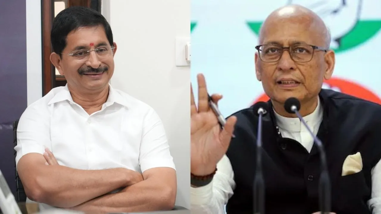 Vem Narender Reddy Abhishek Singhvi