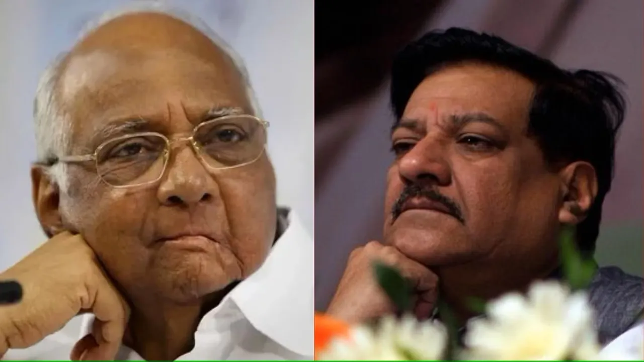 Sharad Pawar Prithviraj Chavan