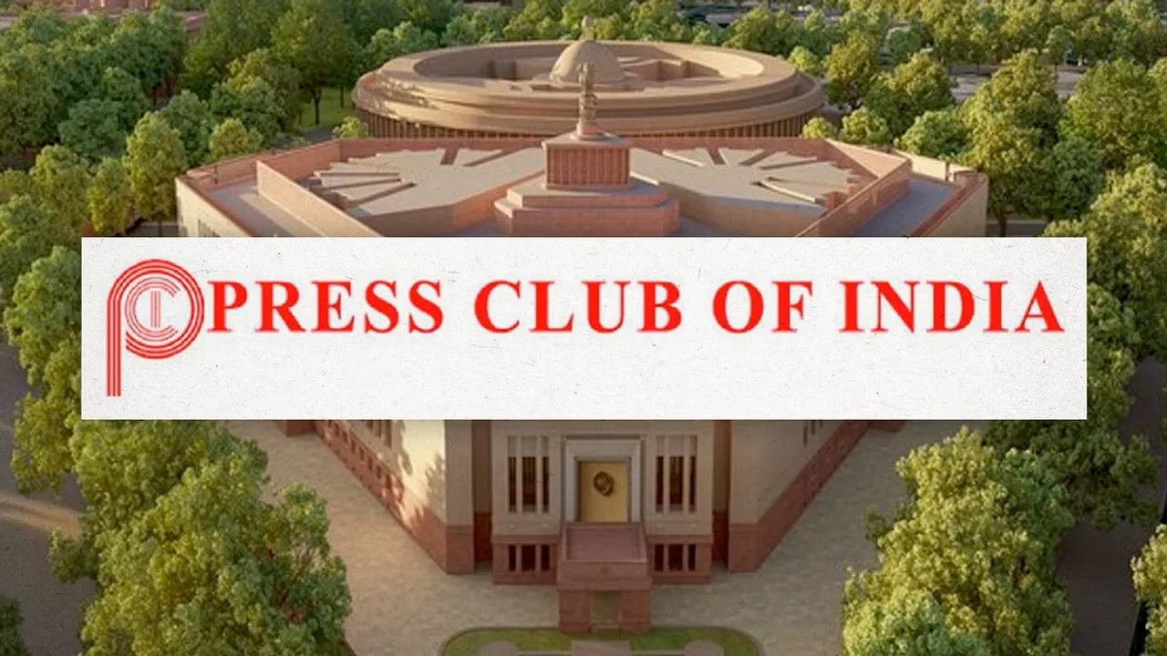 restrictions on media for Parliament