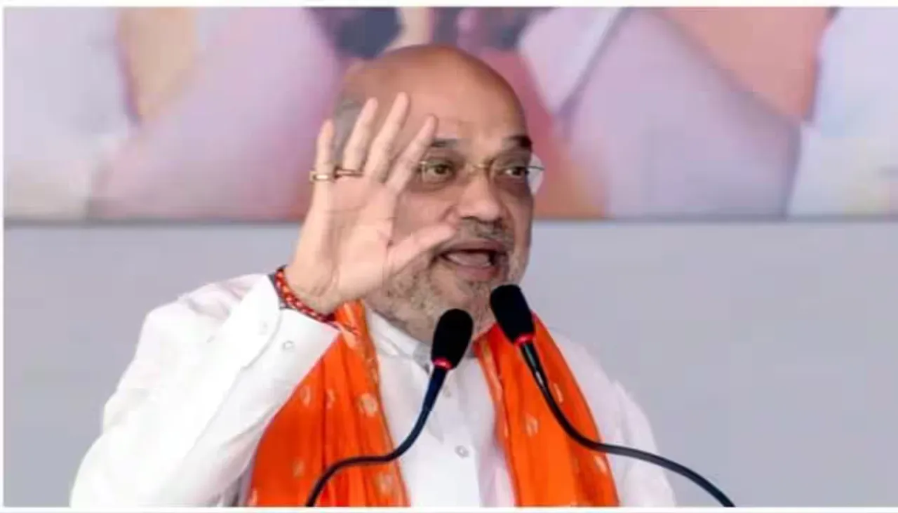 Amit Shah Makthal.jpg