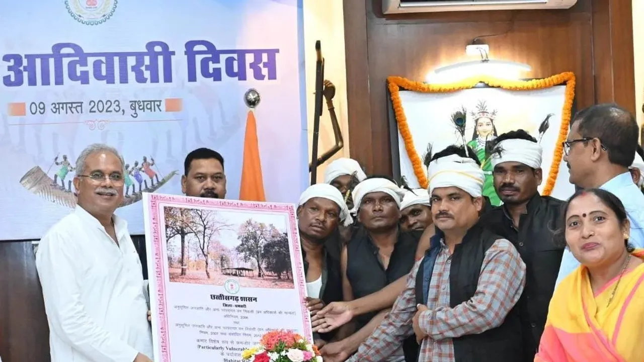 kamar tribe chhattisgarh